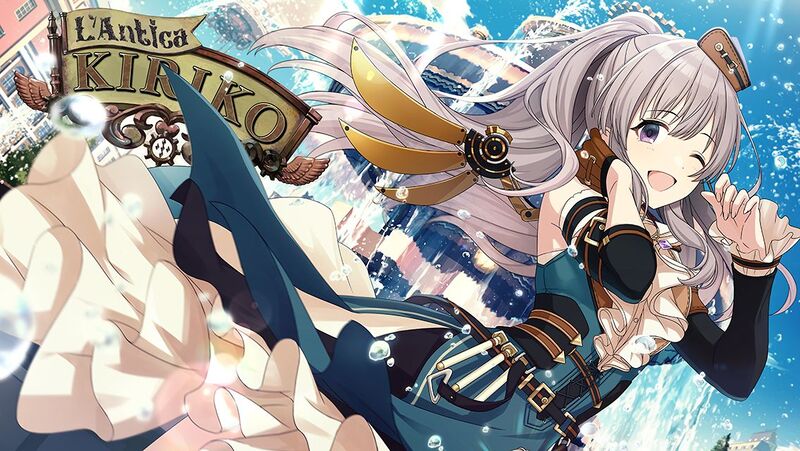 ファイル:【夕・音・鳴・鳴】幽谷 霧子2.jpg