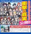 2019年11月7日 (木) 02:55時点における版のサムネイル