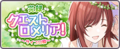 2019年10月8日 (火) 03:33時点における版のサムネイル