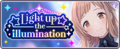Light up the illumination Logo.png
